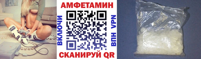 даркнет сайт  Стародуб  Амфетамин 97% 