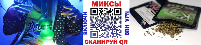 где купить наркоту ОМГ ОМГ ссылка Бутират 99% Стародуб
