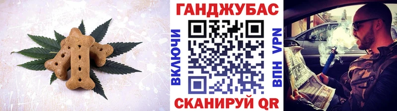 даркнет сайт  Стародуб  Canna-Cookies марихуана 