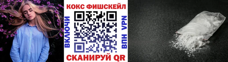 shop состав  Стародуб  Кокаин Перу 
