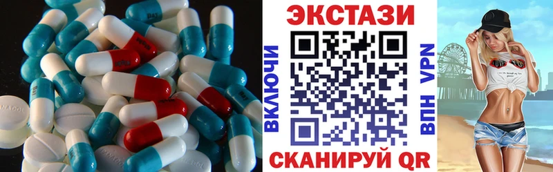 Ecstasy TESLA  Стародуб 