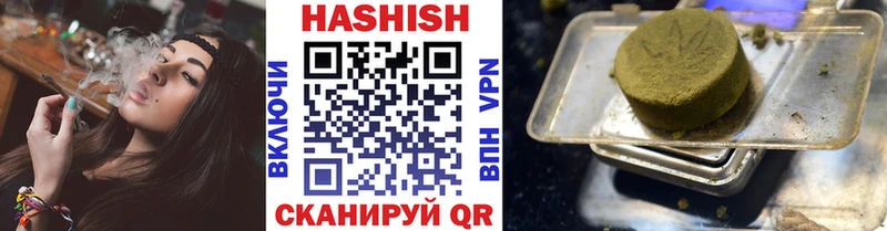 ГАШ Premium  Стародуб 