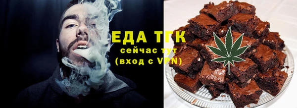 каннабис Алексеевка