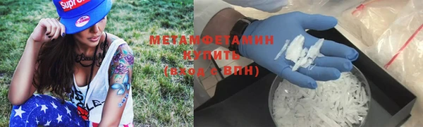 кокаин колумбия Алексин