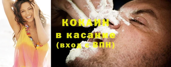 кокаин колумбия Алексин