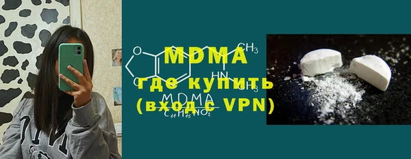 кокаин колумбия Алексин