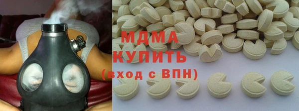каннабис Алексеевка