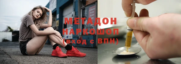 кокаин колумбия Алексин