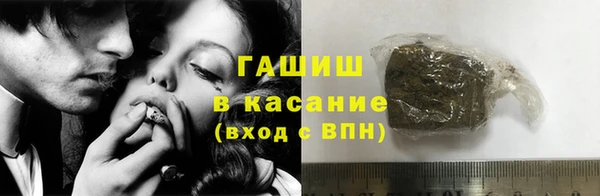кокаин колумбия Алексин