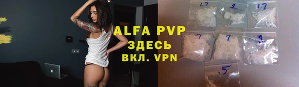 mdpv Алзамай