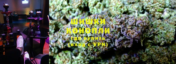 альфа пвп VHQ Пролетарск
