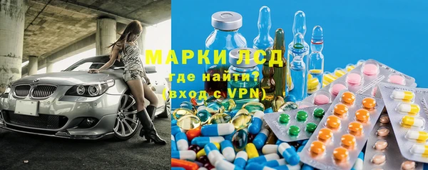 каннабис Алексеевка