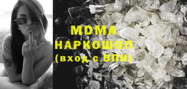 каннабис Алексеевка