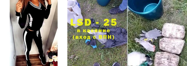 меф VHQ Приозерск