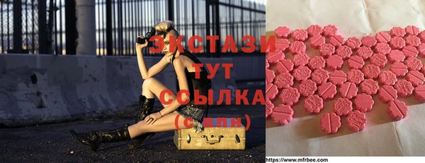 mdpv Алзамай