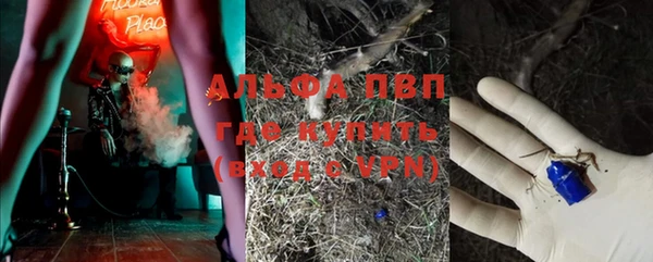 mdpv Алзамай