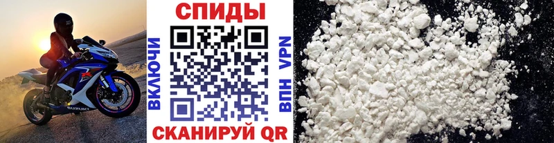 OMG как войти  Стародуб  Первитин винт 