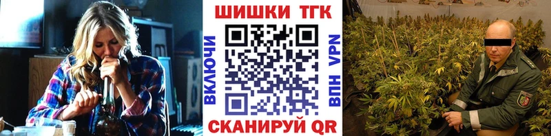 Канабис Amnesia  Стародуб 